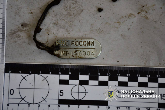 Росіяни віддають українцям тіла своїх солдатів