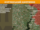 Ворог здійснив 47 атак на Покровьскому напрямку - Генштаб показав карти війни