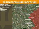 Ворог здійснив 47 атак на Покровьскому напрямку - Генштаб показав карти війни