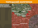 Найзапекліші бої точаться на Покровському напрямку - Генштаб оновив карти війни