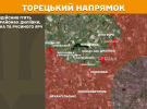 Ворог активно наступає на всіх напрямках фронту - Генштаб показав карти війни