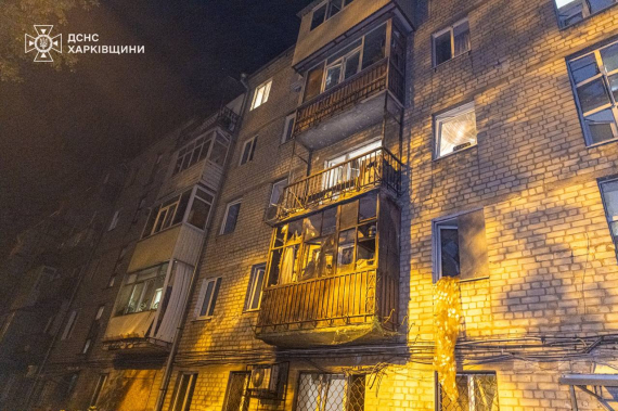 Аката РФ на Харків: показали наслідки 