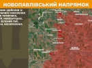 Генштаб назвав найгарячіший напрямок фронту: оновлено карти боїв