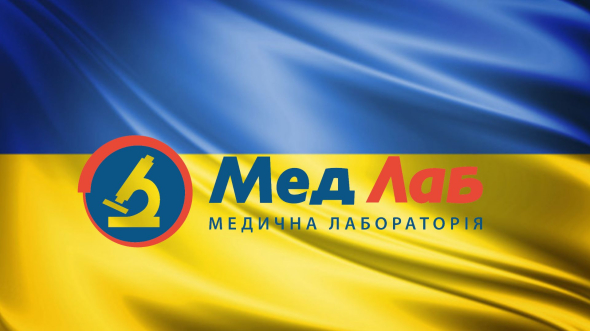 Скидки на анализы – ваша забота о здоровье без стресса для бюджета