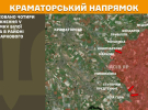 ВСУ под угрозой котла: враг вплотную подошел к позициям - Генштаб показал карты