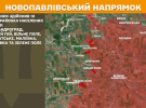 ВСУ под угрозой котла: враг вплотную подошел к позициям - Генштаб показал карты