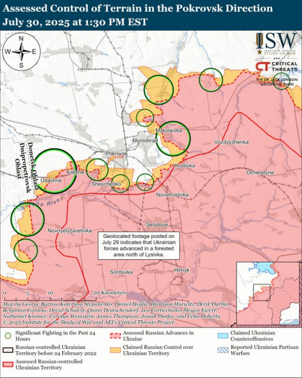 ЗСУ просуваються на Покровському напрямку, РФ змінює тактику та активізує атаки