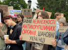 "Голосуйте!" - у Києві мітингують за відновлення незалежності НАБУ і САП