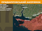 Опублікували зведення з фронту
