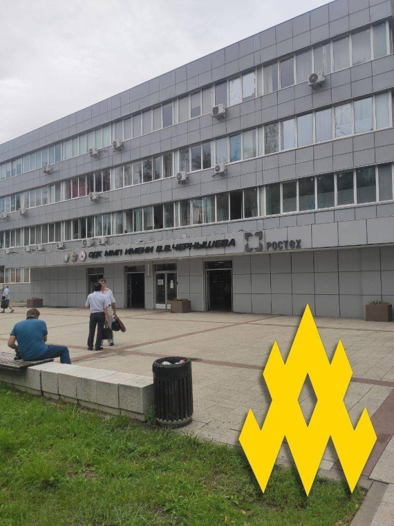 Розвідка в тилу ворога: партизани "АТЕШ" викрили виробництво ЗРК у Москві