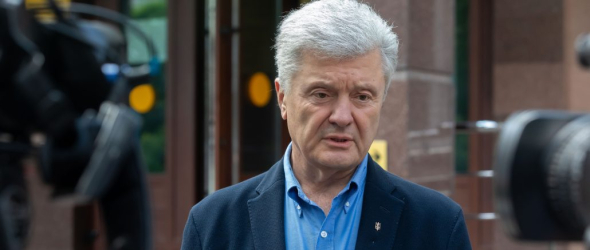 П'ятий президент Петро Порошенко