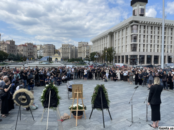 Церемонія прощання на Майдані Незалежності