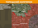 Росіяни прориваються на кількох напрямках - Генштаб оновив карти боїв