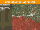 Росіяни прориваються на кількох напрямках - Генштаб оновив карти боїв