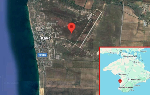 Провели разведку на аэродроме Кача