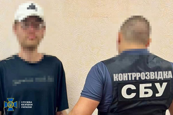 Россияне нацелились на эшелоны: СБУ сорвала попытку слежки за военной логистикой