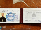 СБУ викрила в Одесі кліриків Російської православної церкви в Україні