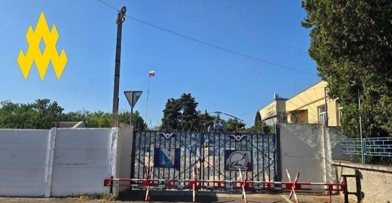 Кто и как руководит атаками на Украину из оккупированного Севастополя: АТЕШ передал данные ВСУ