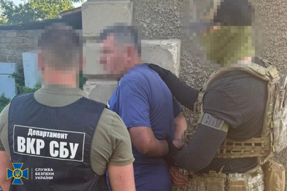 СБУ разоблачила агентурную сеть ФСБ