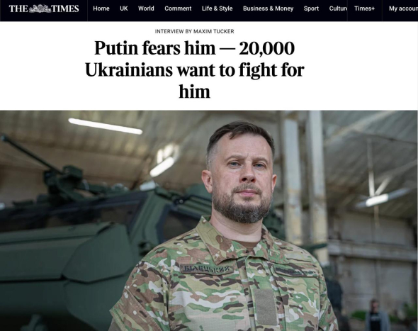 Андрій Білецький дав інтерв'ю The Times