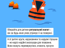 Дети тонут без крика: спасатели предупреждают о скрытой опасности на воде