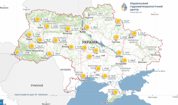 Синоптики назвали прогноз погоди на 16 серпня