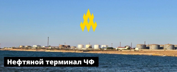 Севастополь под прицелом: "АТЕШ" изучил логистику врага в бухте Казачья