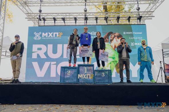Реєстрація відкрита через застосунок racenext.app