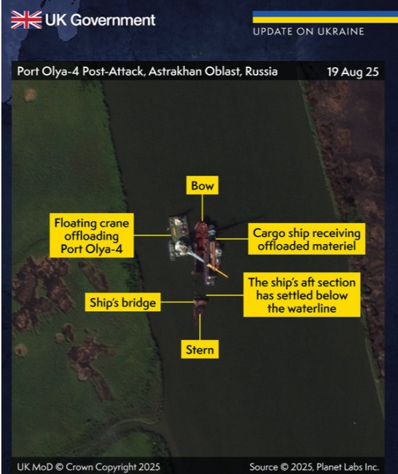 Україна продовжує завдавати ударів углиб Росії