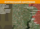 Окупанти намагаються захопити позиції під Костянтинівкою та Торецьком: Генштаб оновив карти