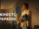 Сергій Притула зворушливо заколисав на руках новонародженого сина Марка під рядки вірша Василя Симоненка "Лебеді материнства"