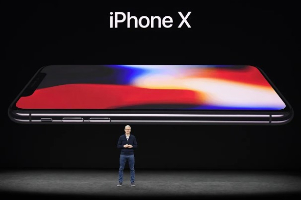 Яким буде перший складний iPhone