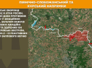 Враг продолжает наступать на всех направлениях фронта