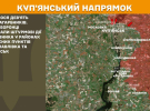 Враг продолжает наступать на всех направлениях фронта