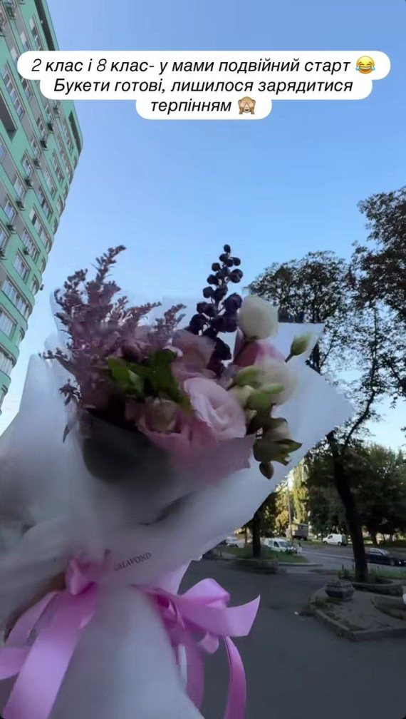 Лілія Ребрик провела доньок до школи 1 вересня, поділившись емоційними фото та словами про цінність мирного навчального старту