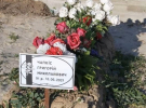 На пам’ятнику Григорія Чапкіса виправили помилки в датах. Тепер на могилі вказано правильні: 24 лютого народження і 13 червня смерті