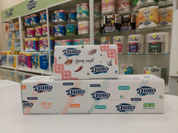 ПрАТ "Київський картонно-паперовий комбінат" популяризує в Україні культуру використання розрізних рушників