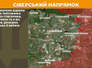ЗСУ відбили 172 атаки ворога