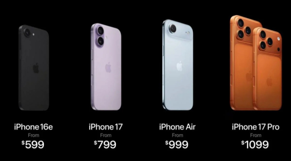 Apple представила новую линейку iPhone 17