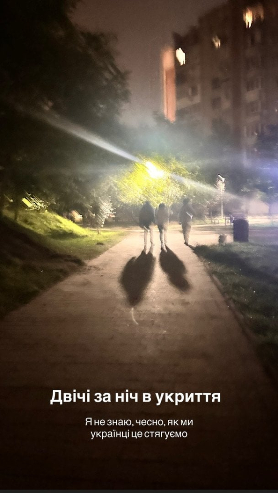 Во время ночной атаки во Львов Наталья Карпа вместе с дочерью и мамой дважды спускалась в укрытие