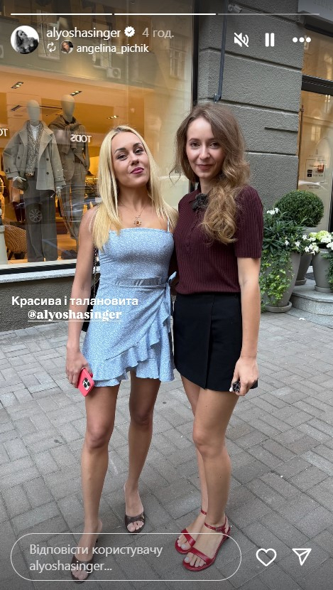 Олена Тополя відверто розповіла про витрати на життя, відновлення пошкодженого житла та власні правила догляду за собою, чим викликала хвилю підтримки серед шанувальників