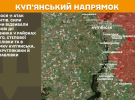 Какая ситуация на фронте
