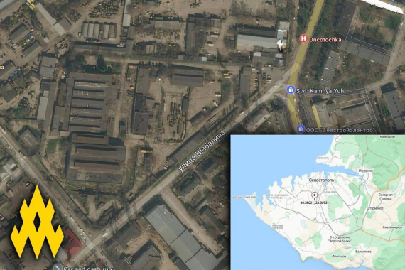 "АТЕШ" провели розвідку Центру матеріально-технічного забезпечення ЧФ РФ у Севастополі