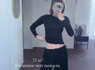 Екатерина Остапчук показала фигуру после родов и призналась, что сейчас весит меньше, чем в школьные годы