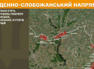Найбільше ворог атакує на Покровському напрямку