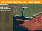 Оперативная ситуация