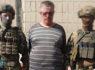 СБУ викрила агентурну мережу ФСБ