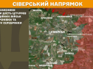 На Северском направлении наши защитники отбили шесть штурмов 