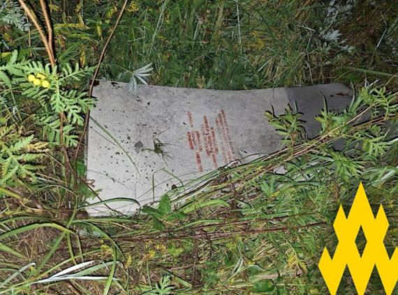 Залізничні колії у Смоленську підірвали