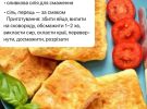 Уменьшает желание есть сладкое: девять питательных завтраков из яиц, которые не вредят фигуре